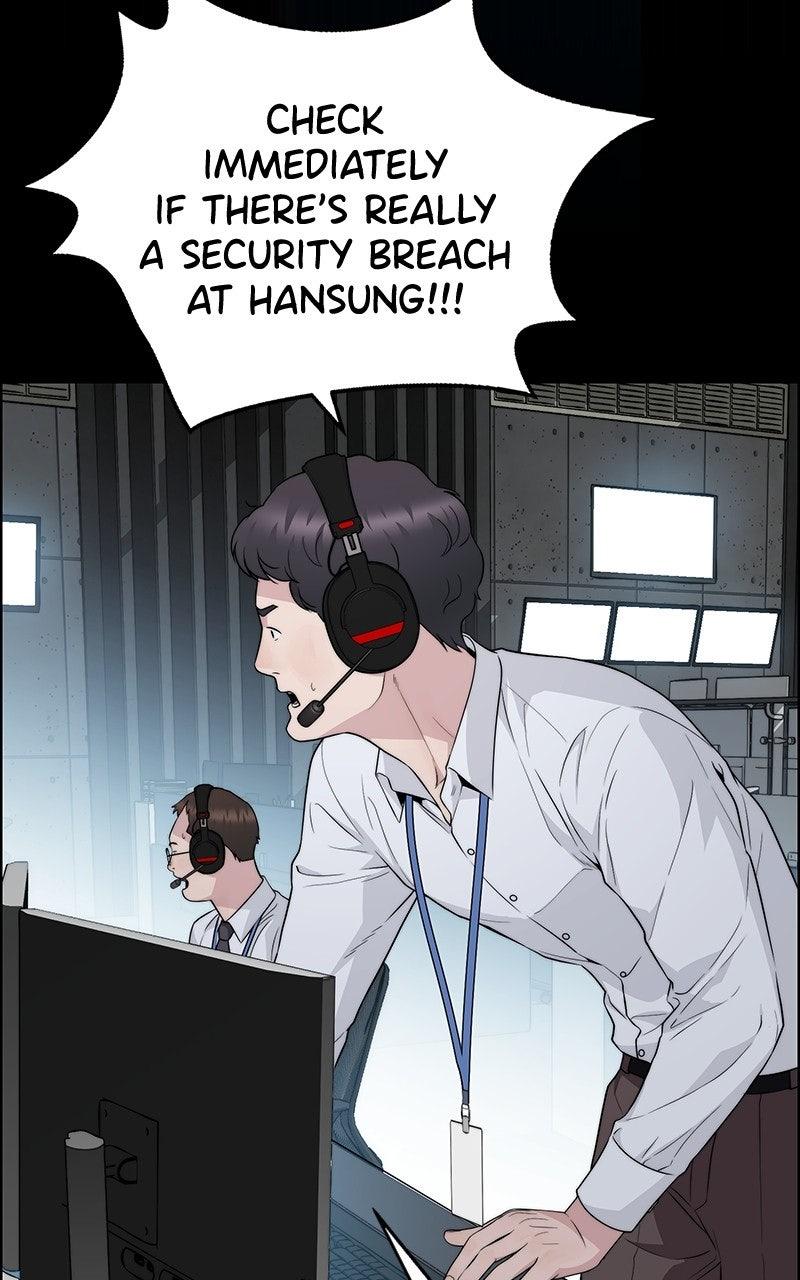 A Man's Man Chapter 204.5 page 103 - 