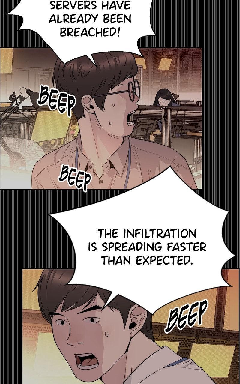 A Man's Man Chapter 204.5 page 108 - 