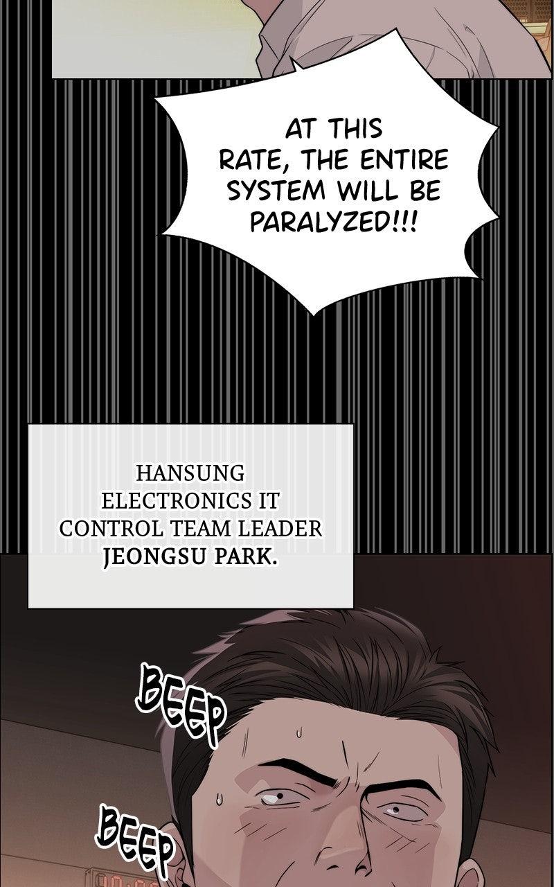 A Man's Man Chapter 204.5 page 109 - 