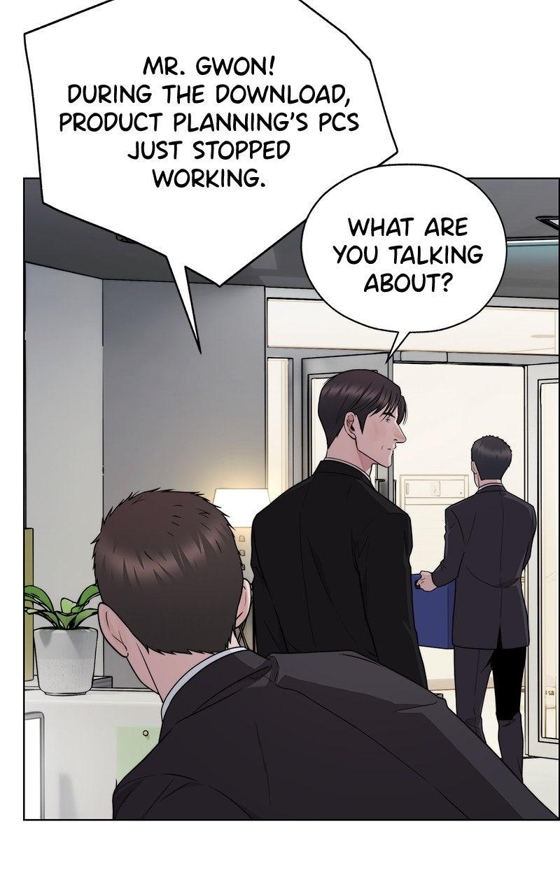 A Man's Man Chapter 204.5 page 115 - 