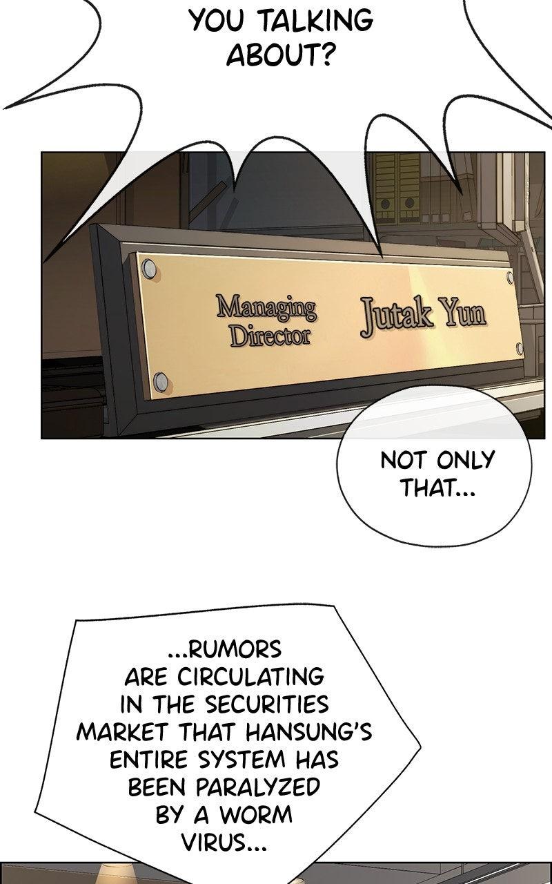 A Man's Man Chapter 204.5 page 126 - 