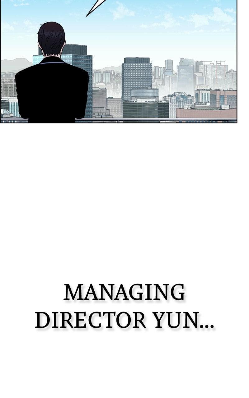 A Man's Man Chapter 204.5 page 135 - 