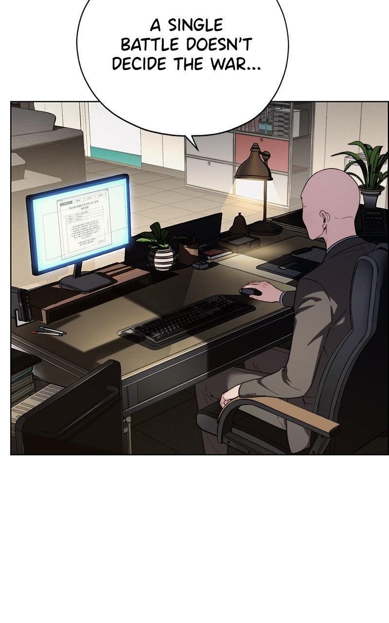 A Man's Man Chapter 204.5 page 16 - 