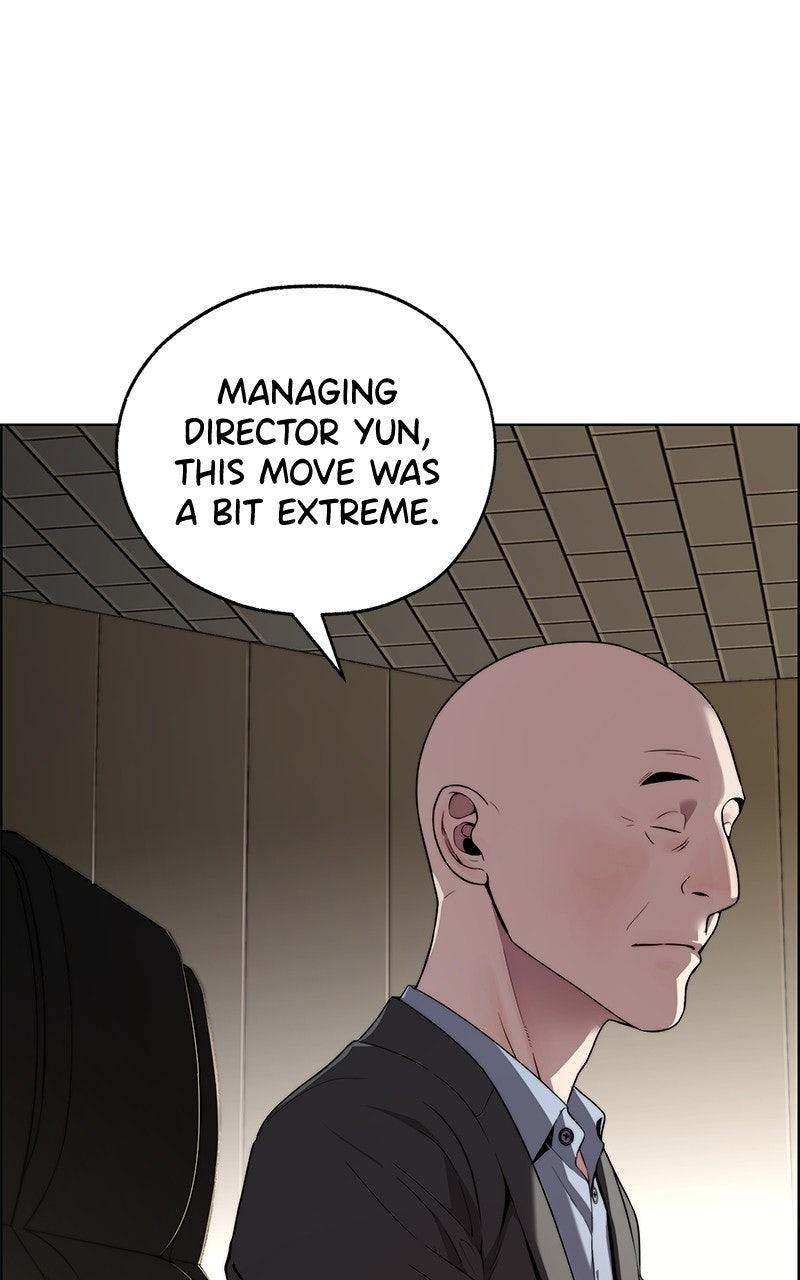 A Man's Man Chapter 204.5 page 18 - 