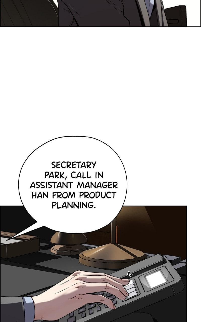 A Man's Man Chapter 204.5 page 19 - 