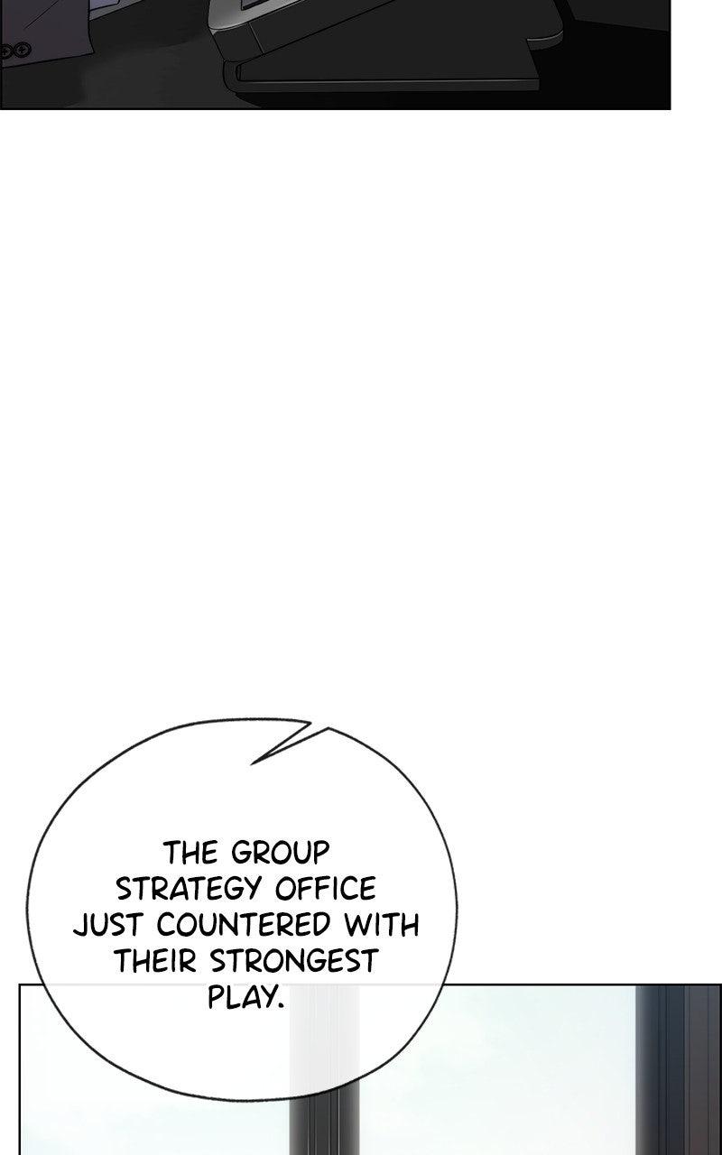A Man's Man Chapter 204.5 page 20 - 