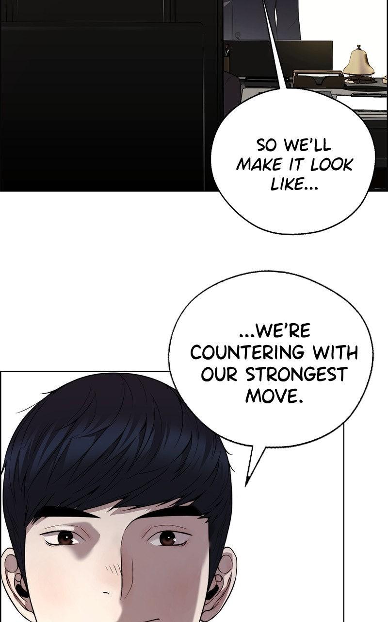 A Man's Man Chapter 204.5 page 22 - 