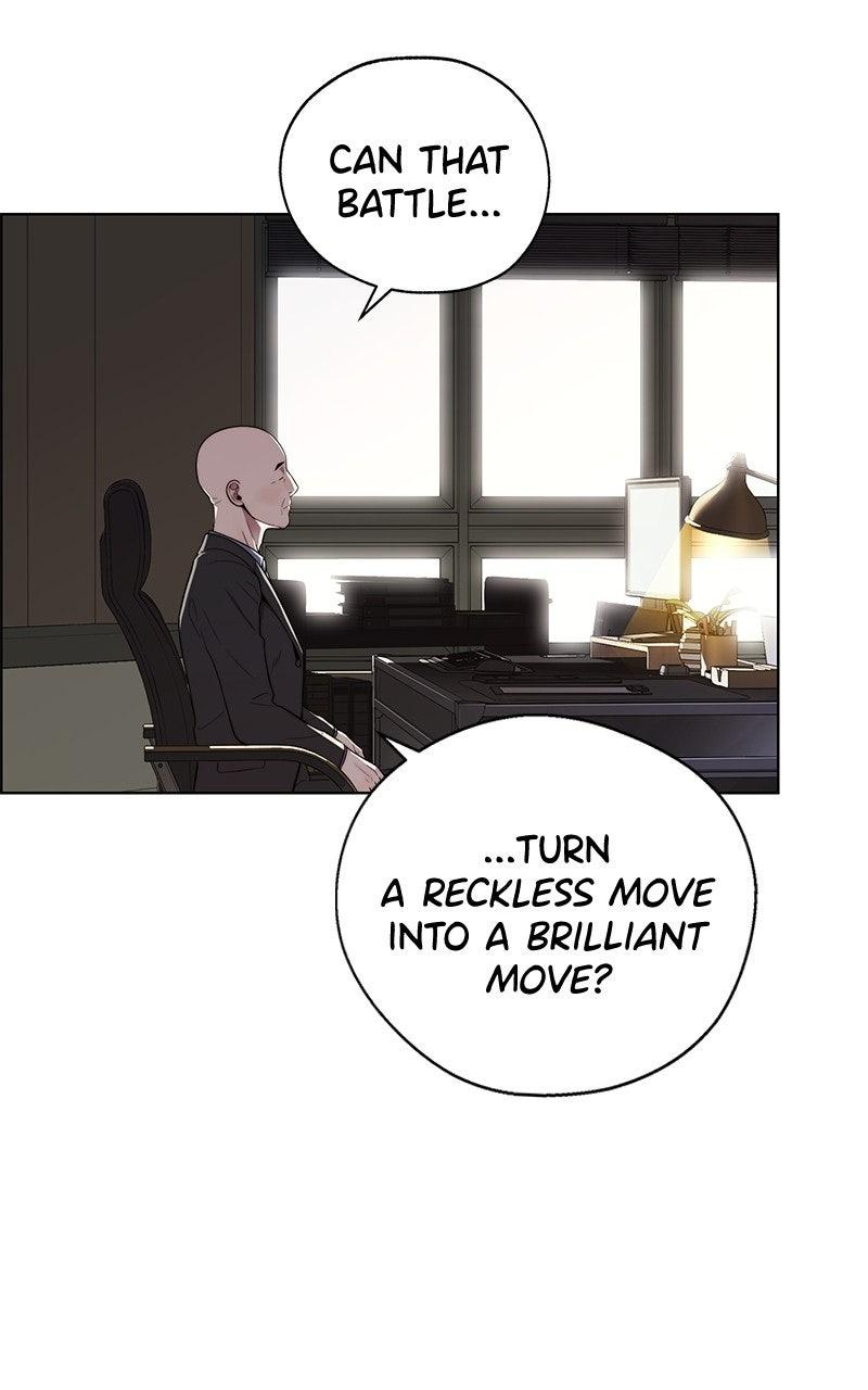 A Man's Man Chapter 204.5 page 25 - 