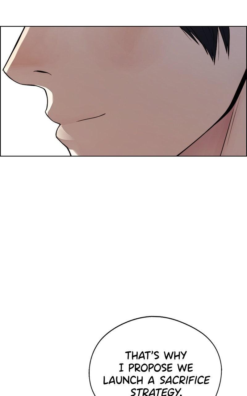 A Man's Man Chapter 204.5 page 26 - 