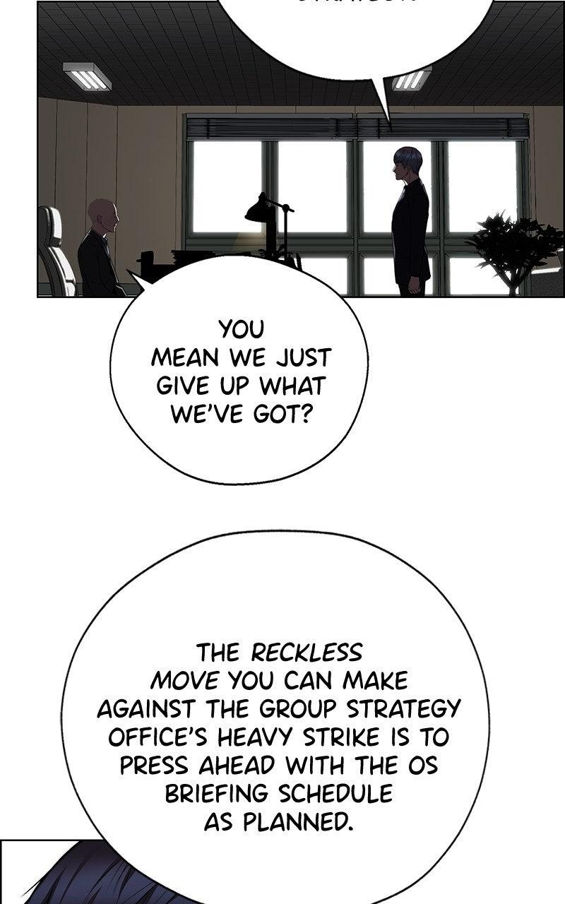 A Man's Man Chapter 204.5 page 27 - 