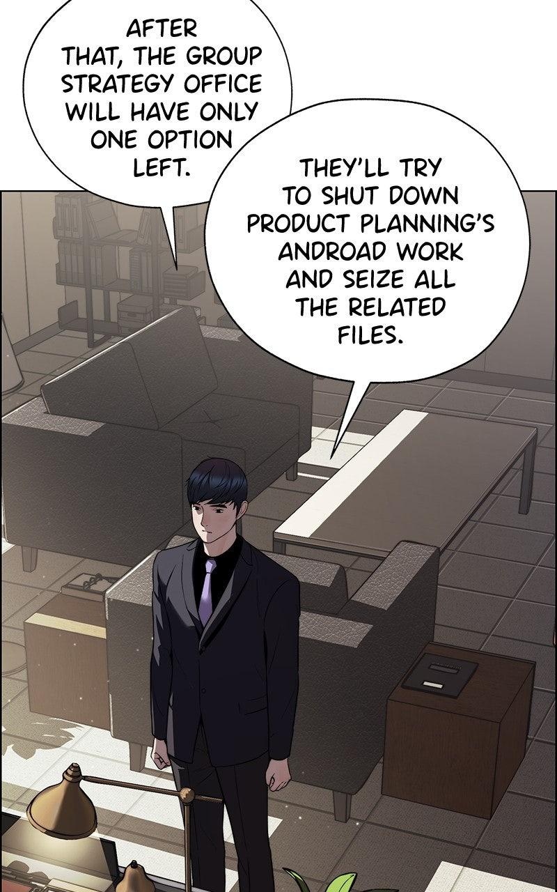 A Man's Man Chapter 204.5 page 29 - 