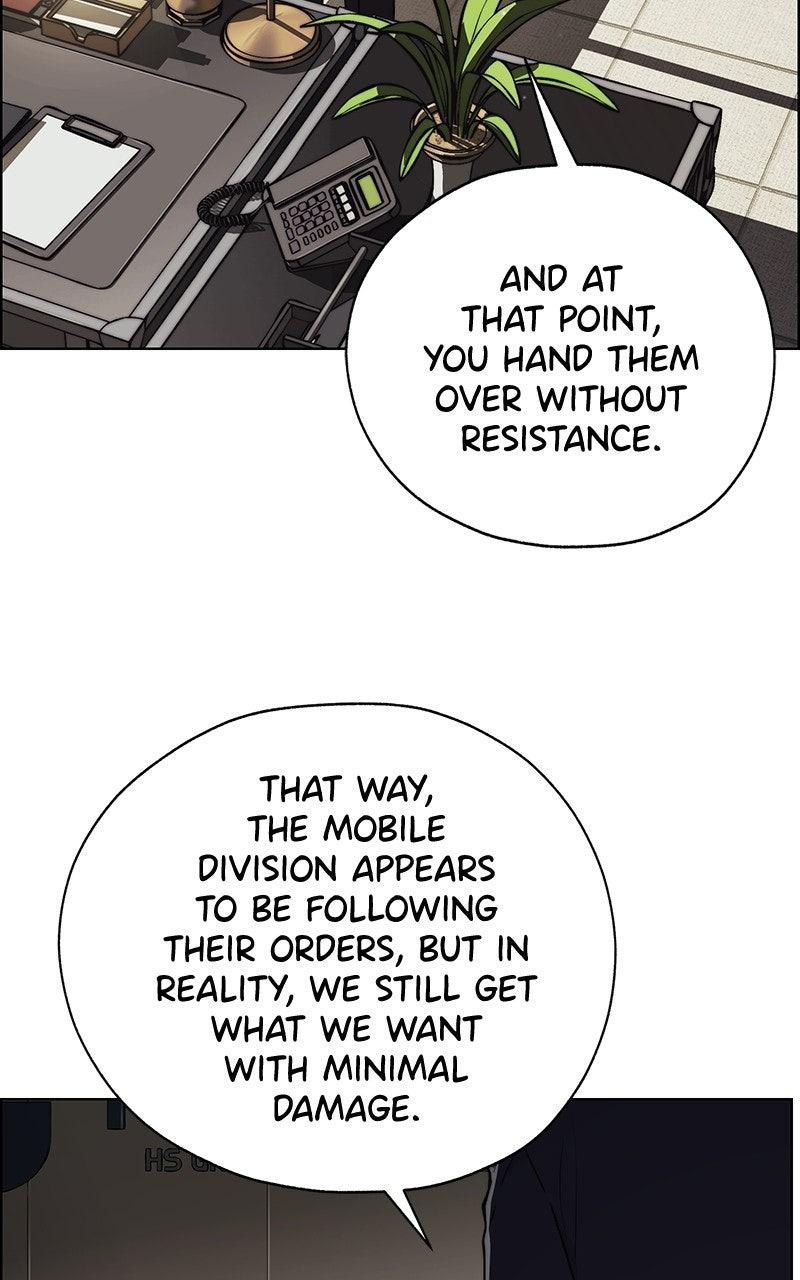 A Man's Man Chapter 204.5 page 30 - 