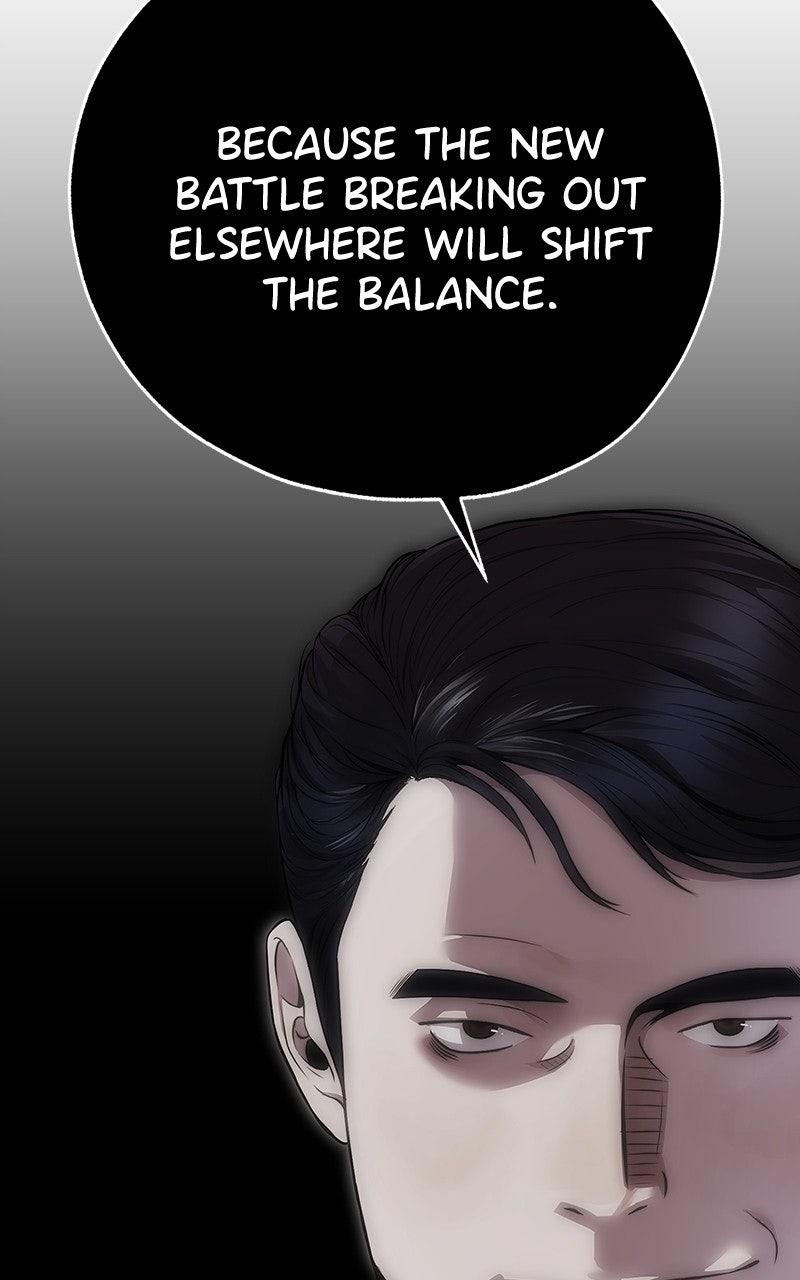 A Man's Man Chapter 204.5 page 33 - 