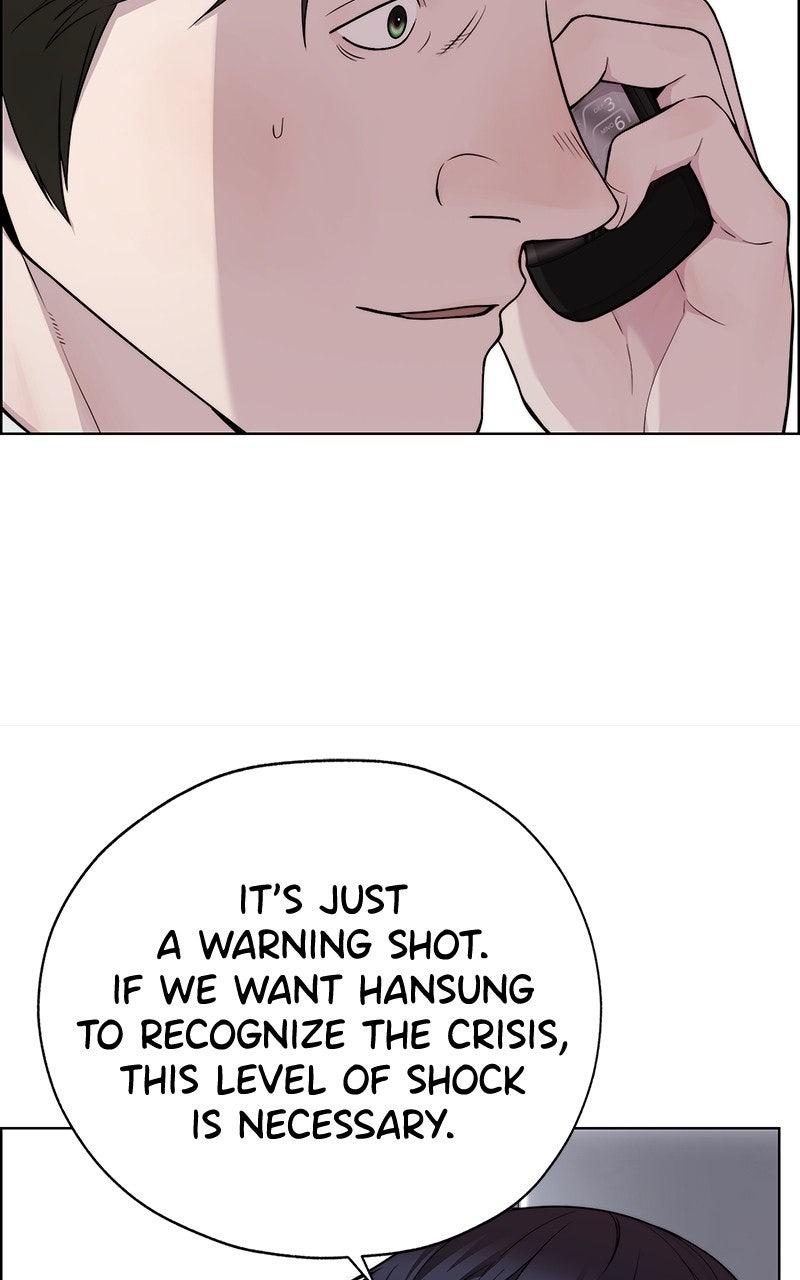 A Man's Man Chapter 204.5 page 41 - 