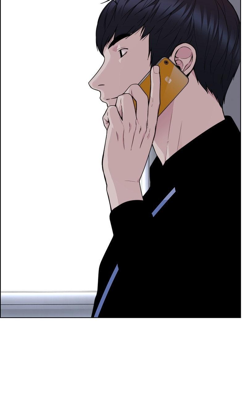 A Man's Man Chapter 204.5 page 42 - 