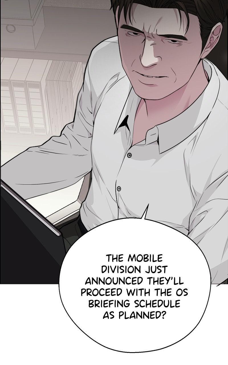 A Man's Man Chapter 204.5 page 46 - 