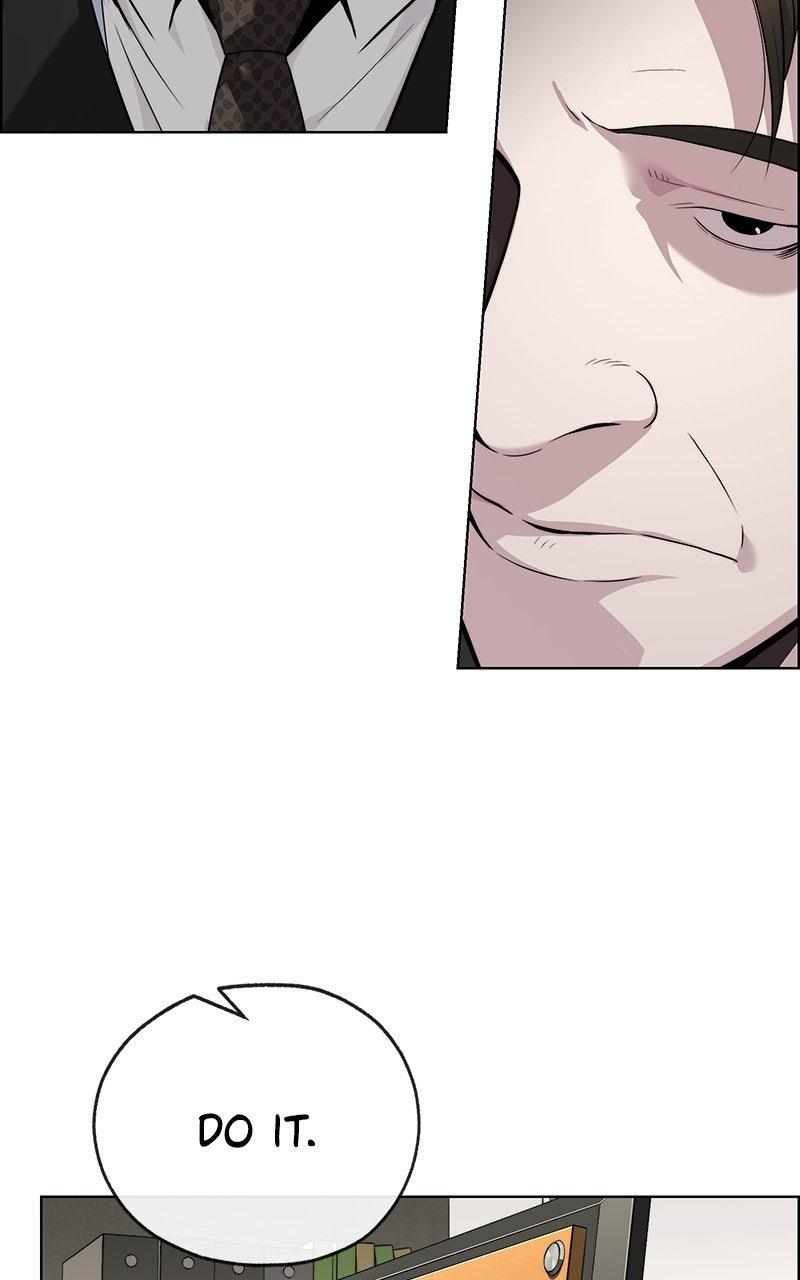 A Man's Man Chapter 204.5 page 49 - 