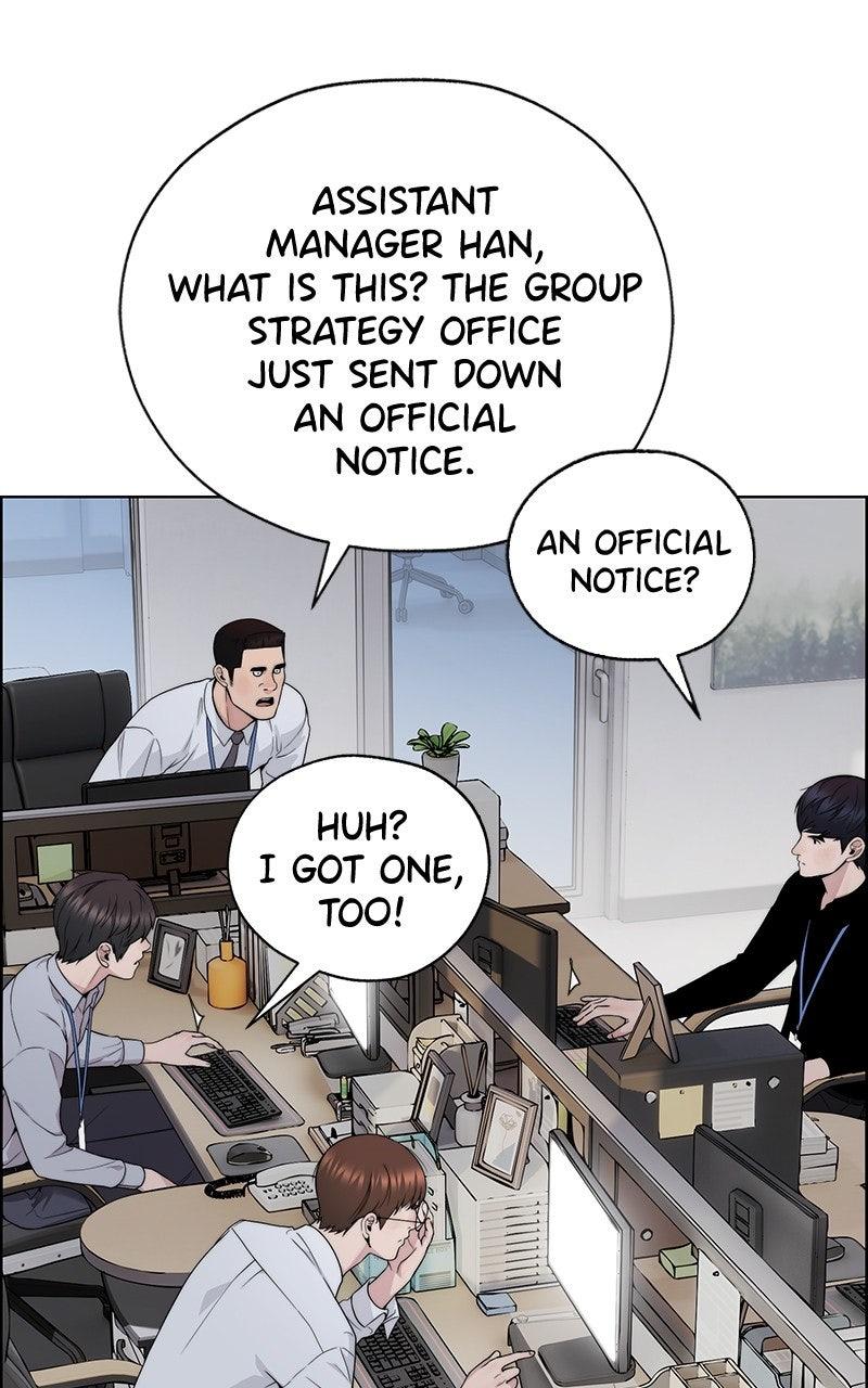 A Man's Man Chapter 204.5 page 52 - 