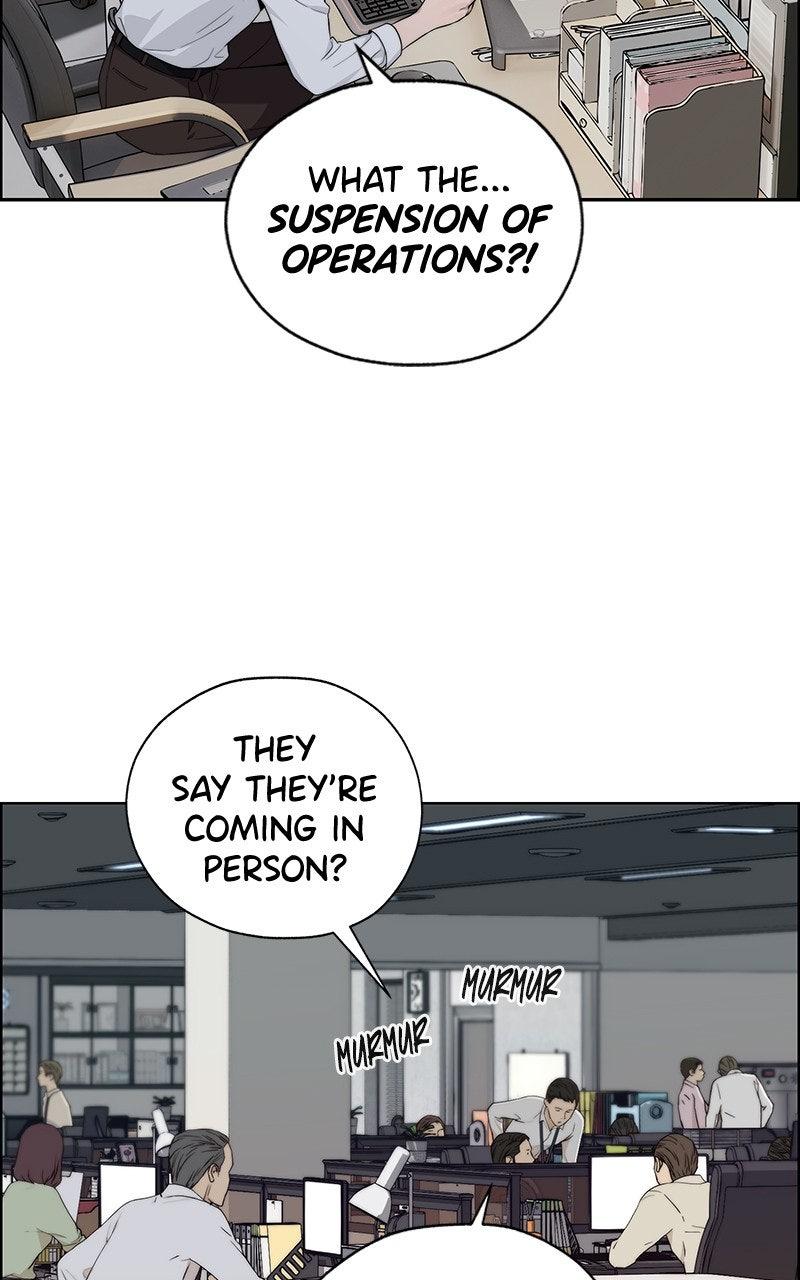 A Man's Man Chapter 204.5 page 53 - 