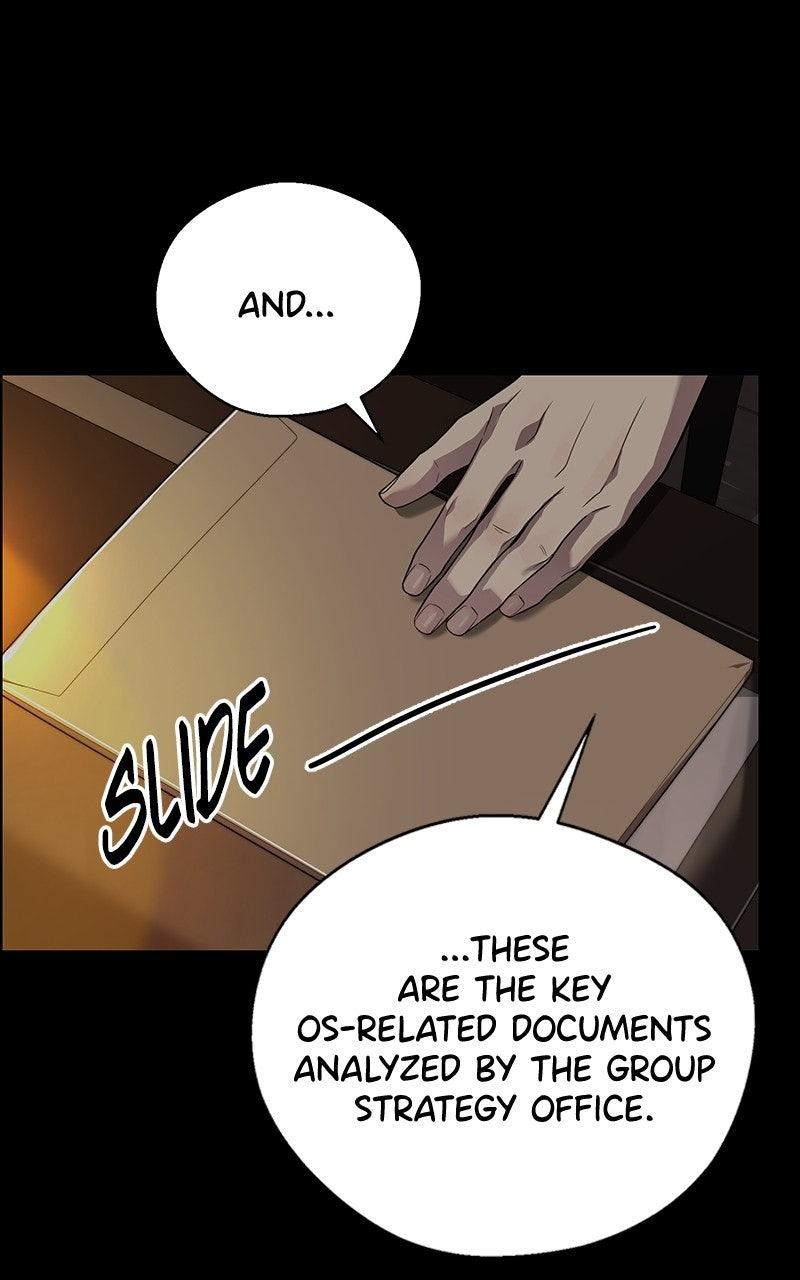 A Man's Man Chapter 204.5 page 7 - 