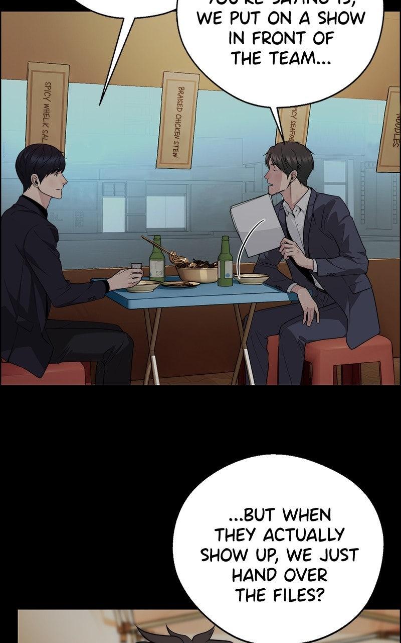 A Man's Man Chapter 204.5 page 69 - 