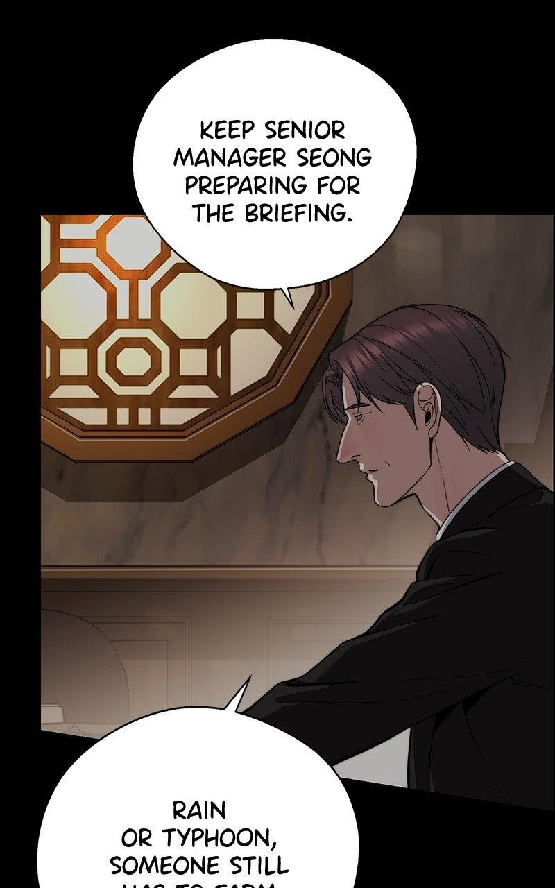 A Man's Man Chapter 204.5 page 8 - 