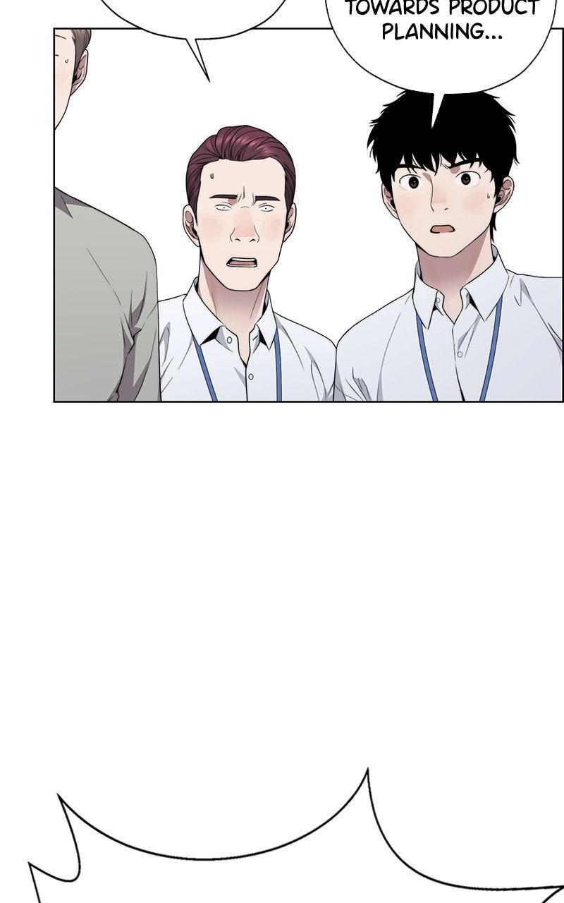 A Man's Man Chapter 204.5 page 80 - 