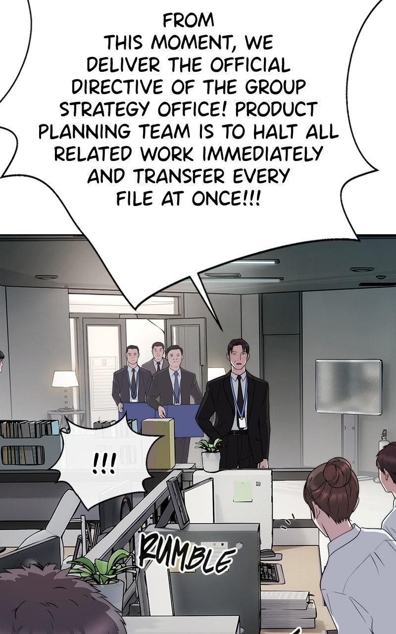 A Man's Man Chapter 204.5 page 81 - 