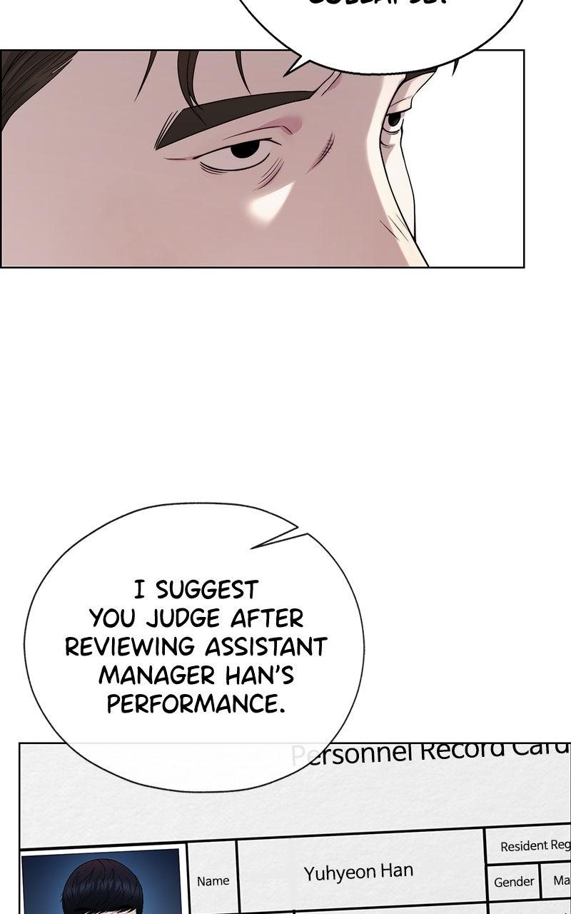 A Man's Man Chapter 204.6 page 19 - 