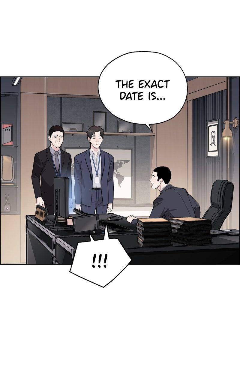 A Man's Man Chapter 204.6 page 3 - 