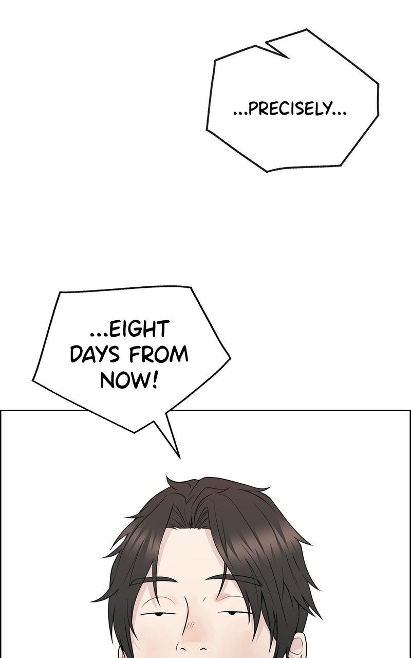 A Man's Man Chapter 204.6 page 4 - 