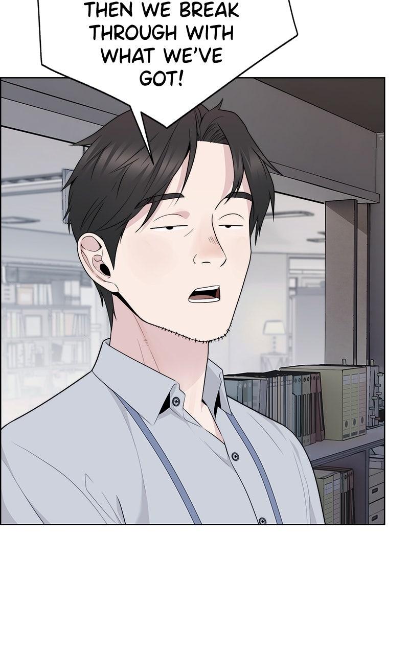 A Man's Man Chapter 204.6 page 42 - 