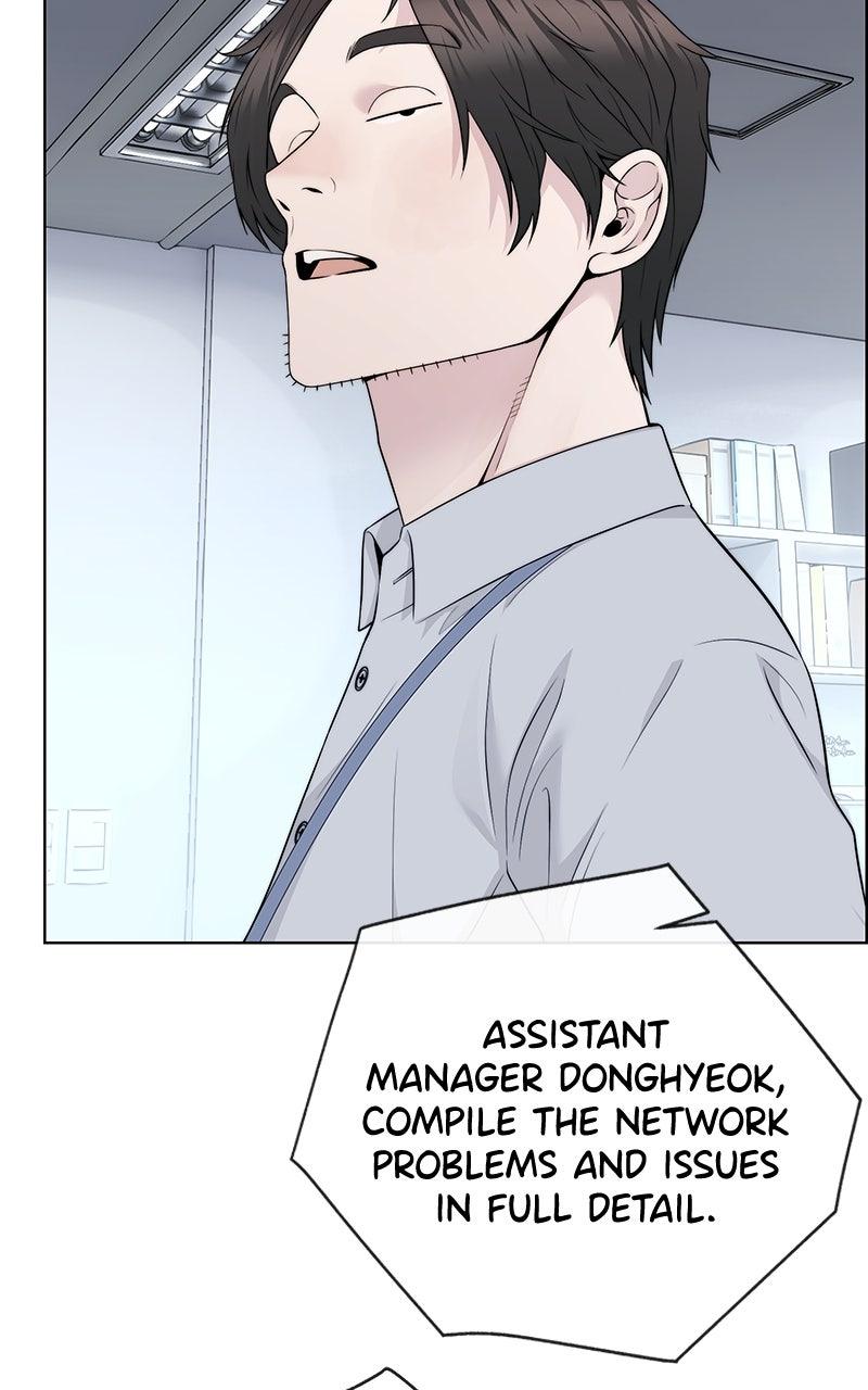 A Man's Man Chapter 204.6 page 45 - 