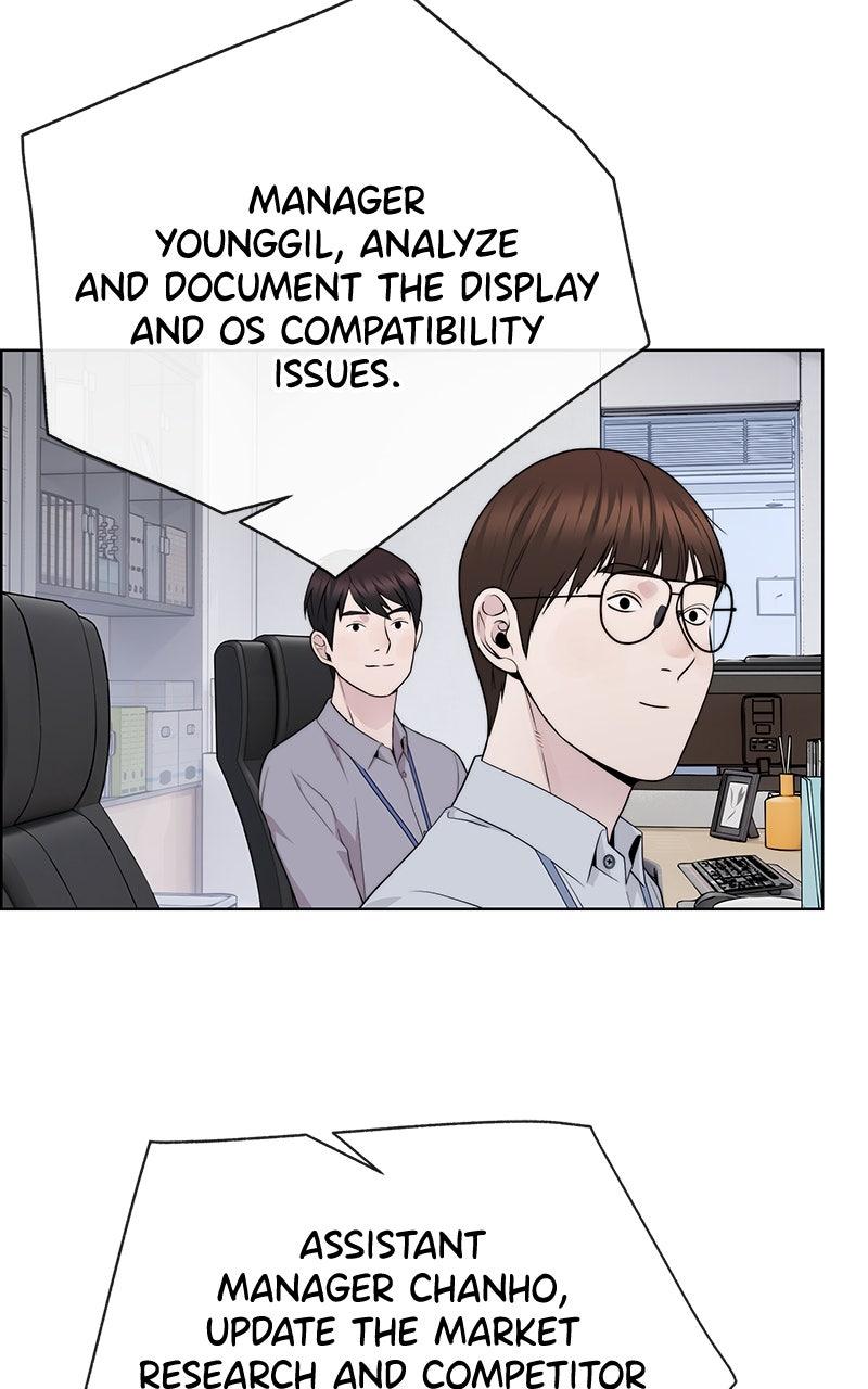 A Man's Man Chapter 204.6 page 46 - 