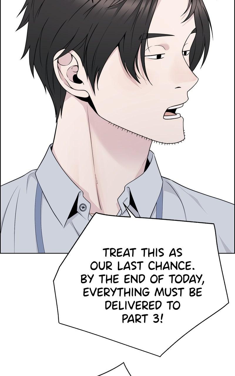 A Man's Man Chapter 204.6 page 49 - 