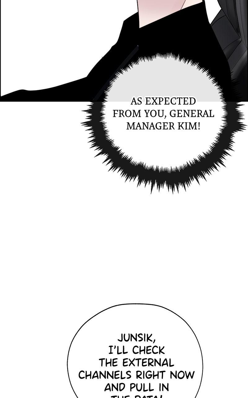 A Man's Man Chapter 204.6 page 52 - 