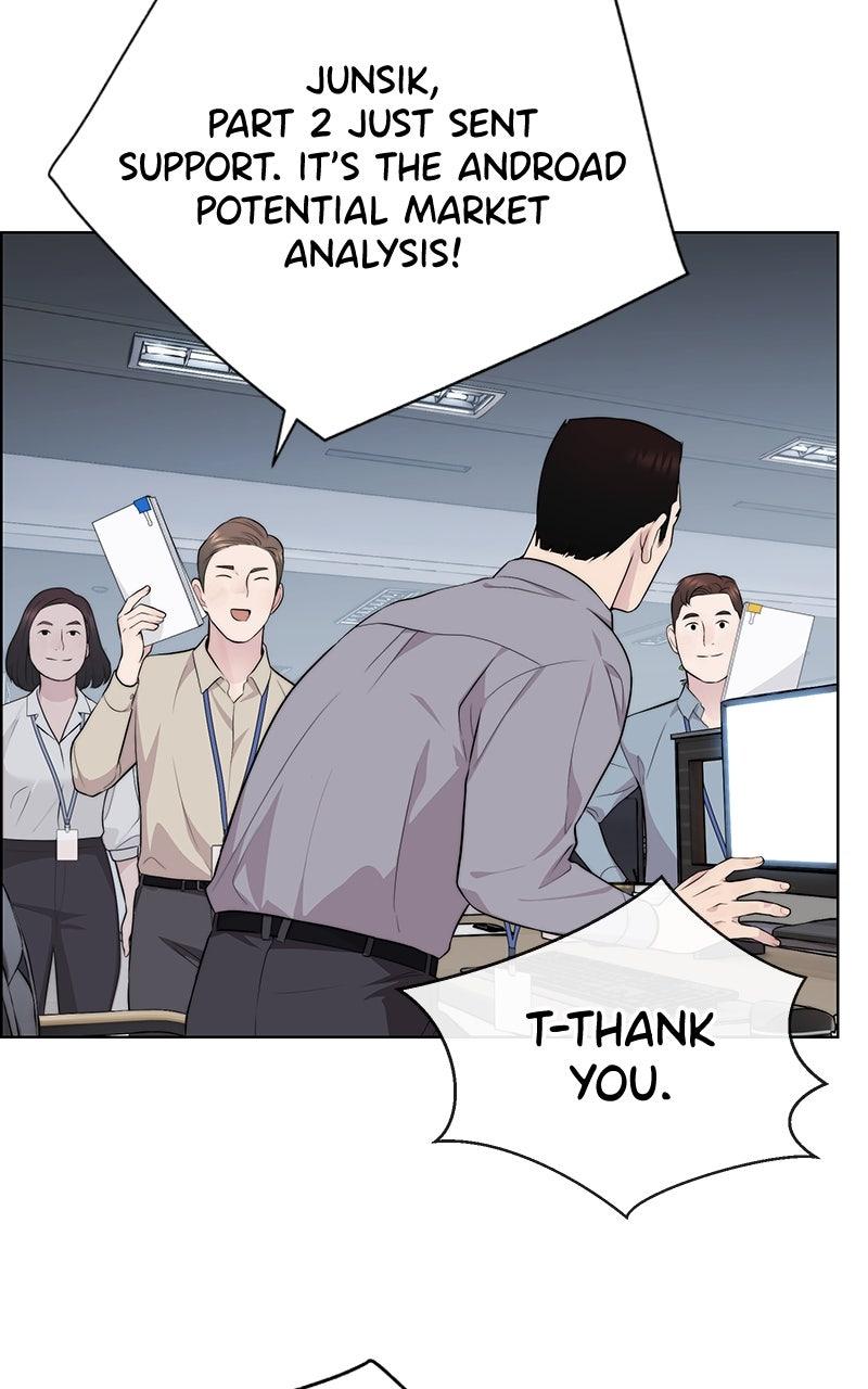 A Man's Man Chapter 204.6 page 55 - 