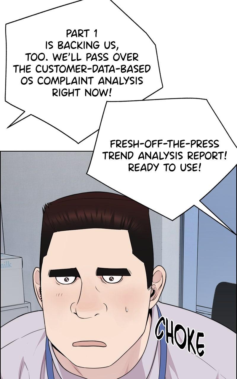 A Man's Man Chapter 204.6 page 56 - 