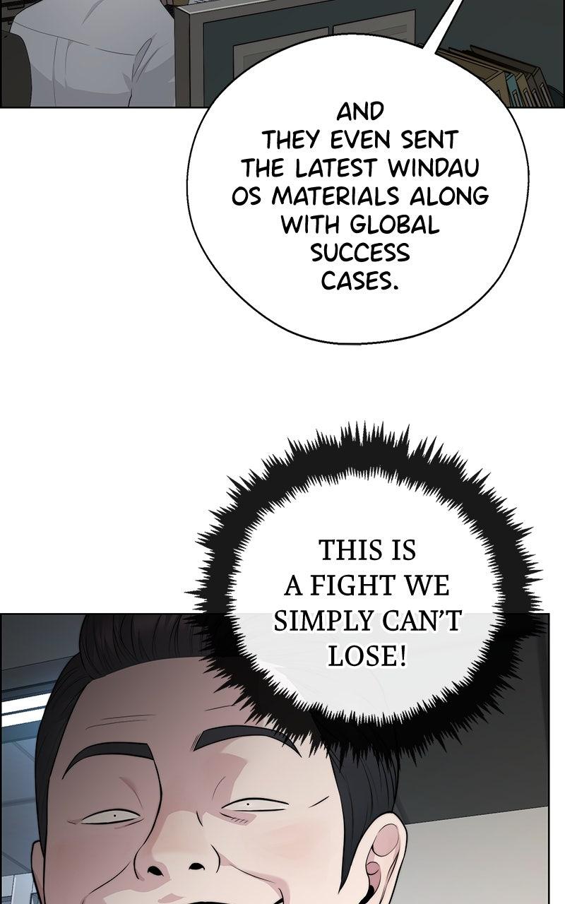 A Man's Man Chapter 204.6 page 60 - 