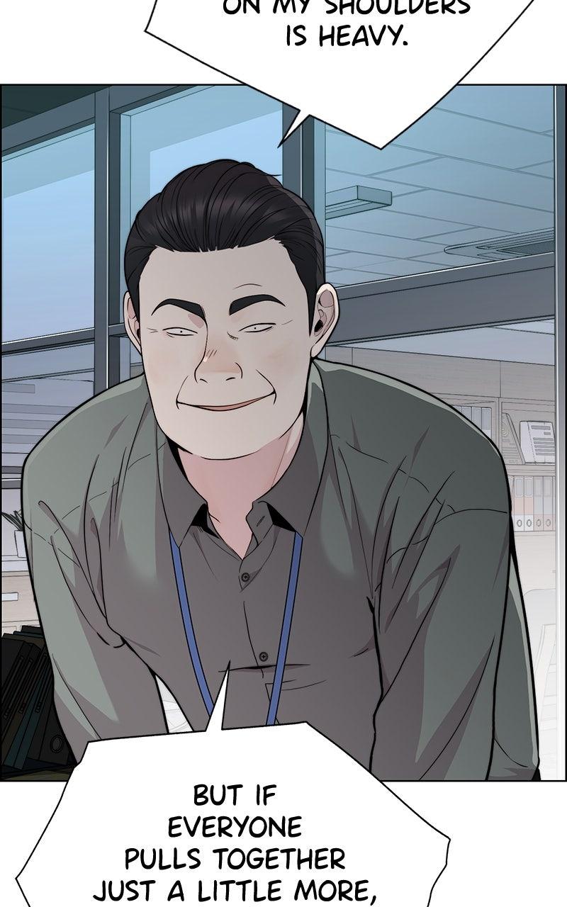 A Man's Man Chapter 204.6 page 8 - 