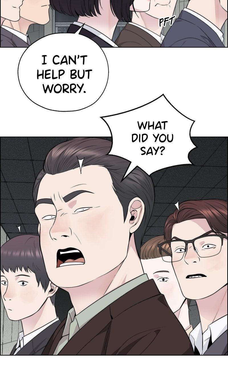 A Man's Man Chapter 204.6 page 71 - 
