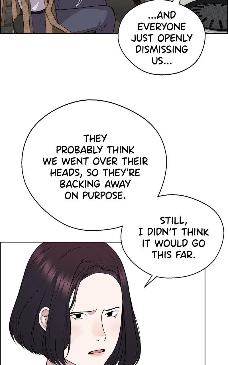 A Man's Man Chapter 204.6 page 78 - 