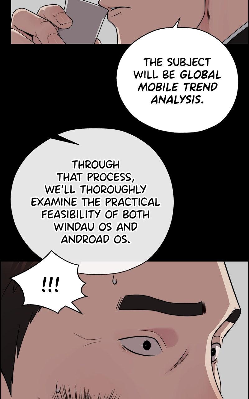 A Man's Man Chapter 204.6 page 90 - 