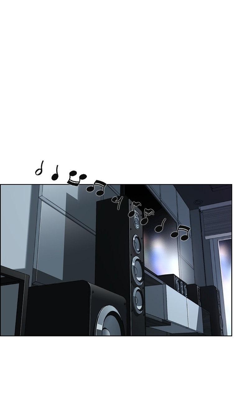 A Man's Man Chapter 204.7 page 1 - 