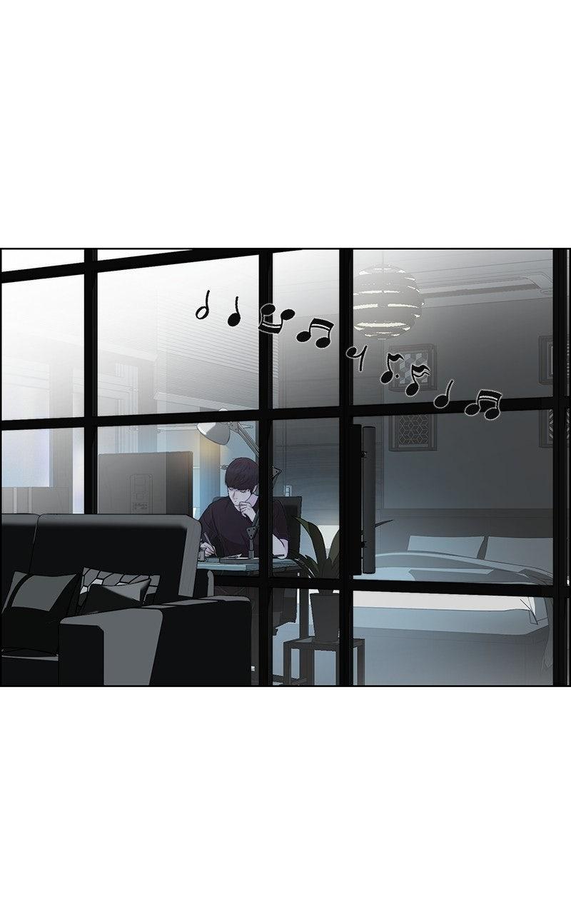 A Man's Man Chapter 204.7 page 2 - 