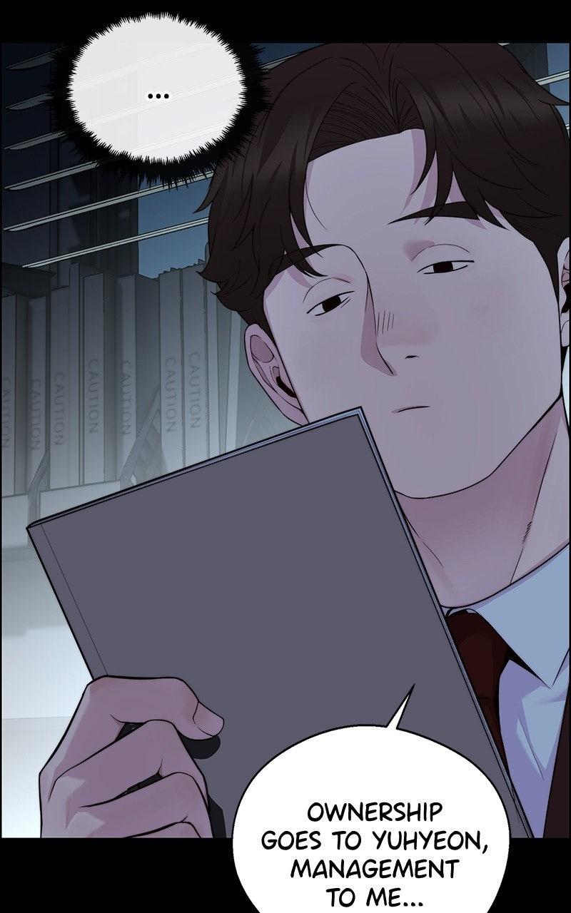 A Man's Man Chapter 204.7 page 11 - 