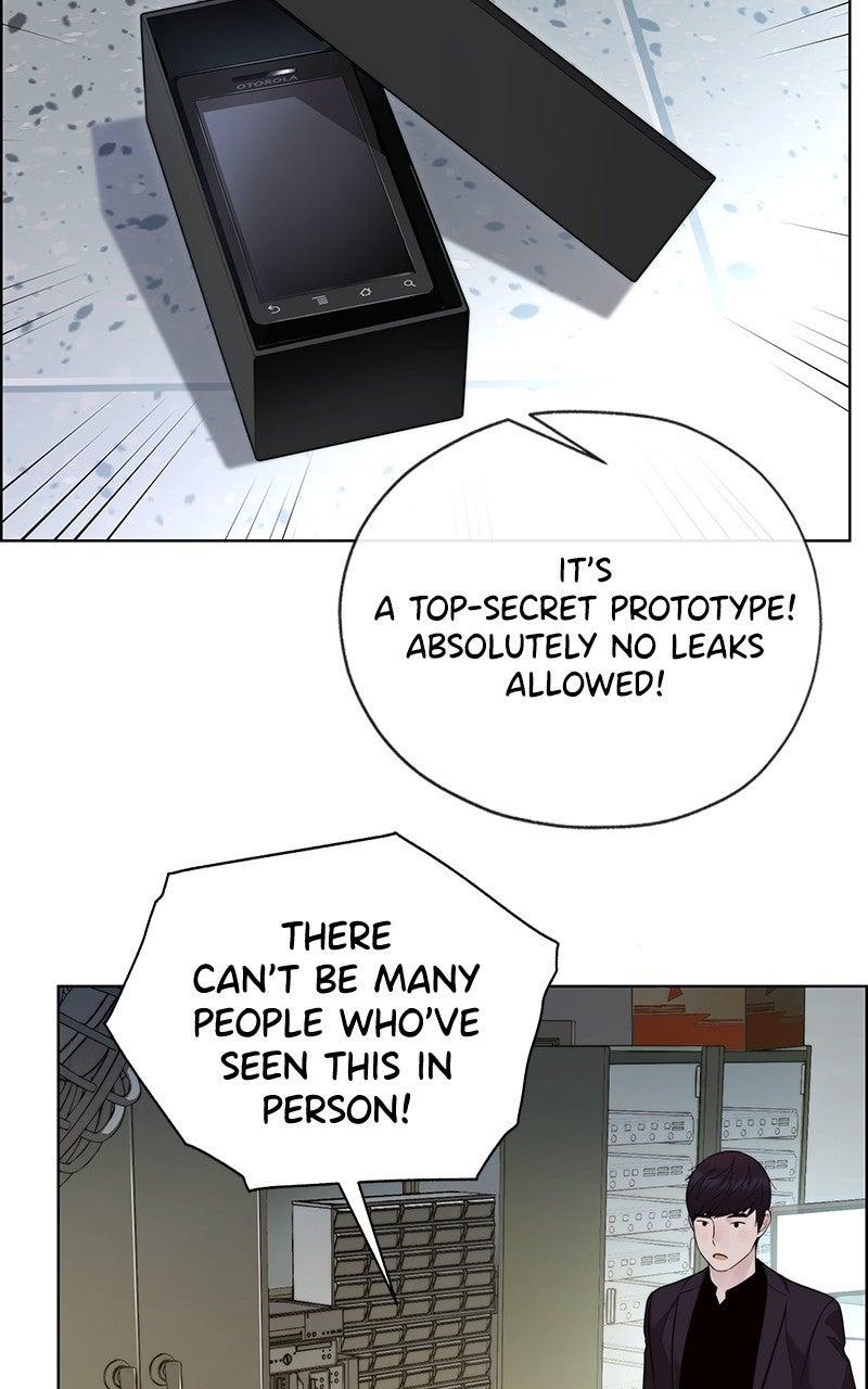 A Man's Man Chapter 204.7 page 110 - 