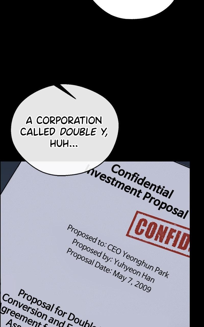 A Man's Man Chapter 204.7 page 12 - 
