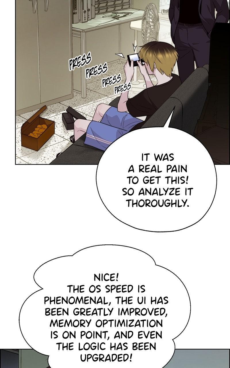 A Man's Man Chapter 204.7 page 111 - 