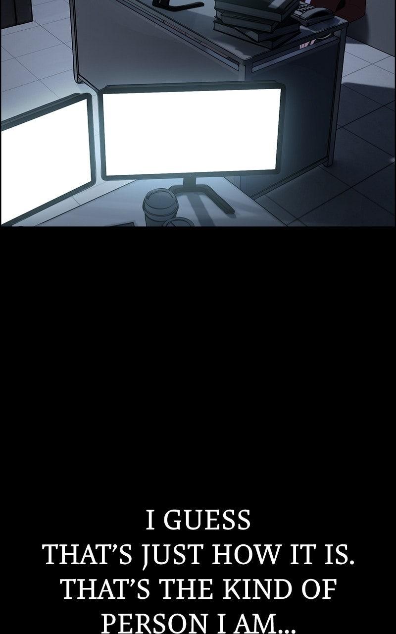 A Man's Man Chapter 204.7 page 14 - 